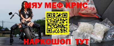 кокс Изобильный