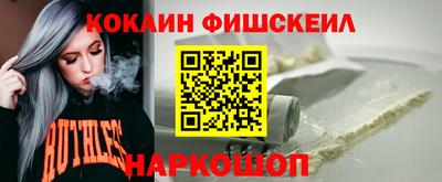кристаллы Ипатово