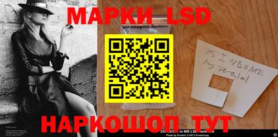 дмт Канаш