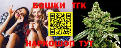 дмт Канаш