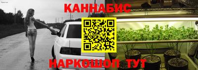 дмт Канаш