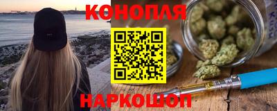 дмт Канаш