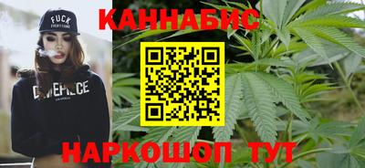 спайс Ирбит