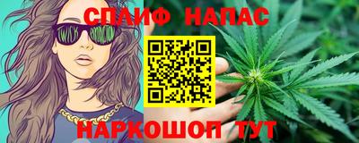 кокс Изобильный