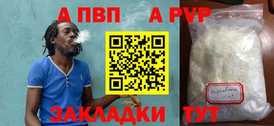 СК Камышлов