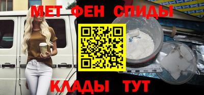 кокс Изобильный