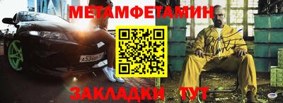 кокс Изобильный