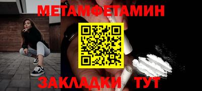 кокс Изобильный