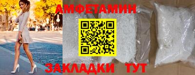 кокс Изобильный