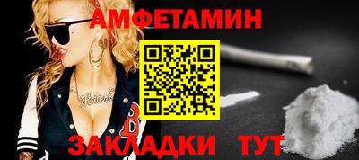 дмт Канаш