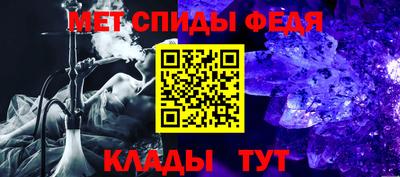 СК Камышлов