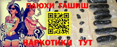 спайс Ирбит