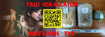 кокс Изобильный