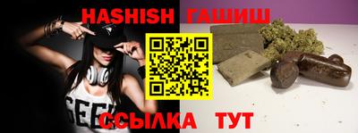 кокс Изобильный