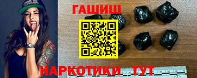 спайс Ирбит