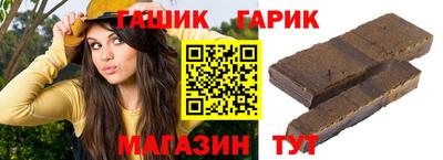 кокаин VHQ Кандалакша