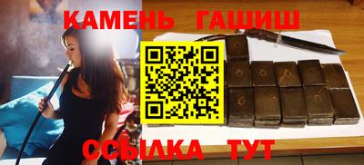 дмт Канаш
