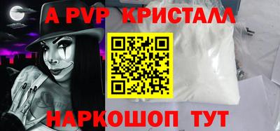 кокаин VHQ Кандалакша