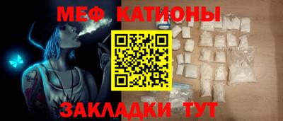 СК Камышлов