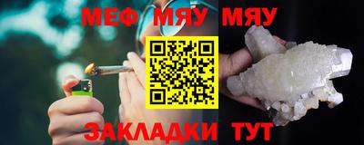 кокаин VHQ Кандалакша